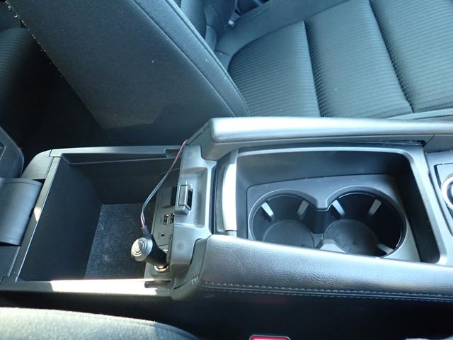 アテンザセダン XD 4WD ナビ フルセグ Bluetooth バックカメラ CD DVD 前ドライブレコーダー クルーズコントロール プッシュスタート レーダーサポート(26枚目)