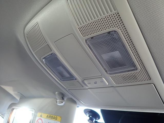 アテンザセダン XD 4WD ナビ フルセグ Bluetooth バックカメラ CD DVD 前ドライブレコーダー クルーズコントロール プッシュスタート レーダーサポート(31枚目)