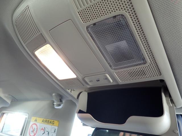 アテンザセダン XD 4WD ナビ フルセグ Bluetooth バックカメラ CD DVD 前ドライブレコーダー クルーズコントロール プッシュスタート レーダーサポート(32枚目)