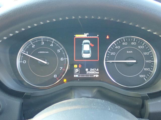 インプレッサスポーツ 1.6i-Lアイサイト 4WD ナビ フルセグ Bluetooth バックカメラ クルーズコントロール ETC オートライト フォグランプ リアフォグ 電動パーキング(11枚目)