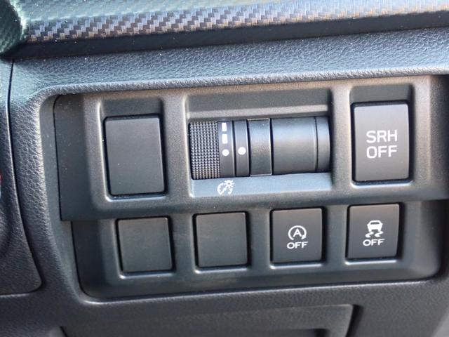 インプレッサスポーツ 1.6i-Lアイサイト 4WD ナビ フルセグ Bluetooth バックカメラ クルーズコントロール ETC オートライト フォグランプ リアフォグ 電動パーキング(16枚目)