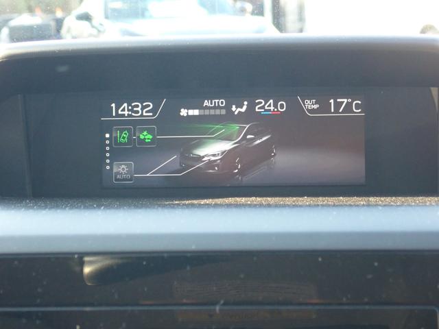 インプレッサスポーツ 1.6i-Lアイサイト 4WD ナビ フルセグ Bluetooth バックカメラ クルーズコントロール ETC オートライト フォグランプ リアフォグ 電動パーキング(19枚目)