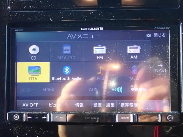 インプレッサスポーツ 1.6i-Lアイサイト 4WD ナビ フルセグ Bluetooth バックカメラ クルーズコントロール ETC オートライト フォグランプ リアフォグ 電動パーキング(22枚目)