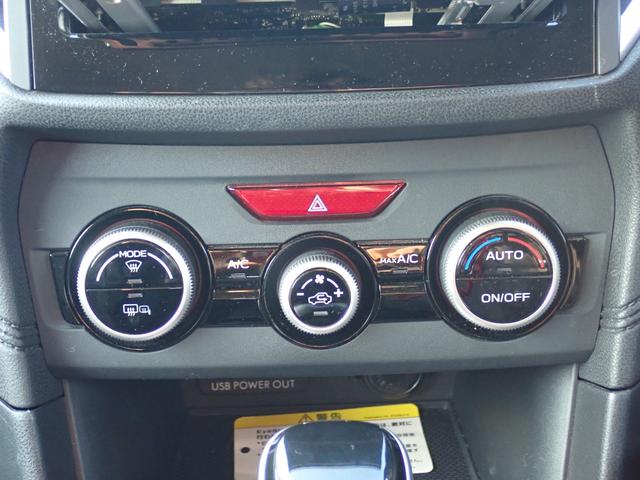 インプレッサスポーツ 1.6i-Lアイサイト 4WD ナビ フルセグ Bluetooth バックカメラ クルーズコントロール ETC オートライト フォグランプ リアフォグ 電動パーキング(24枚目)