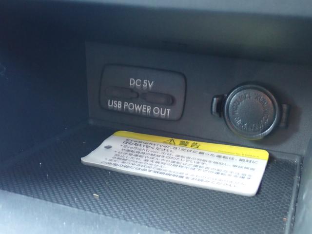 インプレッサスポーツ 1.6i-Lアイサイト 4WD ナビ フルセグ Bluetooth バックカメラ クルーズコントロール ETC オートライト フォグランプ リアフォグ 電動パーキング(25枚目)