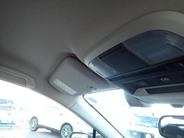 インプレッサスポーツ 1.6i-Lアイサイト 4WD ナビ フルセグ Bluetooth バックカメラ クルーズコントロール ETC オートライト フォグランプ リアフォグ 電動パーキング(29枚目)