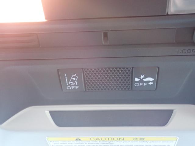 インプレッサスポーツ 1.6i-Lアイサイト 4WD ナビ フルセグ Bluetooth バックカメラ クルーズコントロール ETC オートライト フォグランプ リアフォグ 電動パーキング(31枚目)