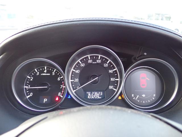 アテンザセダン ２０Ｓ　２ＷＤ　ナビ　フルセグ　ＢＴ　Ｂカメラ　ハンズフリー　電格ミラー　Ｐスタート（11枚目）