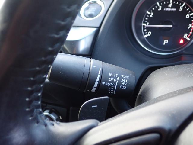 アテンザセダン ２０Ｓ　２ＷＤ　ナビ　フルセグ　ＢＴ　Ｂカメラ　ハンズフリー　電格ミラー　Ｐスタート（12枚目）