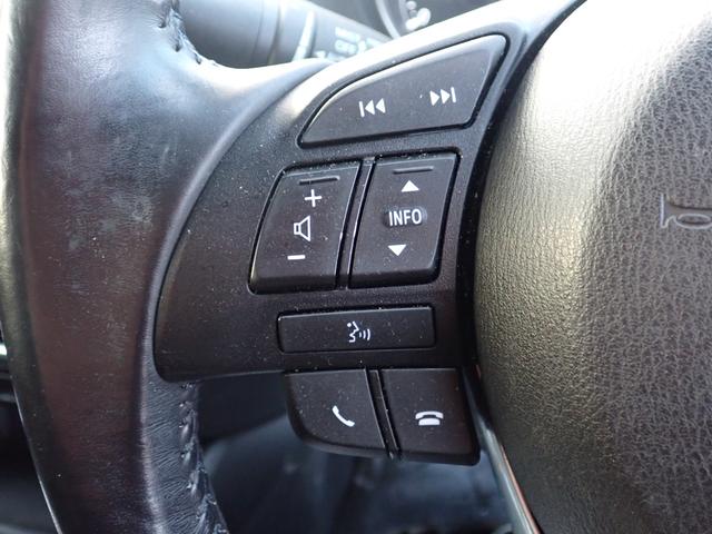 アテンザセダン ２０Ｓ　２ＷＤ　ナビ　フルセグ　ＢＴ　Ｂカメラ　ハンズフリー　電格ミラー　Ｐスタート（14枚目）