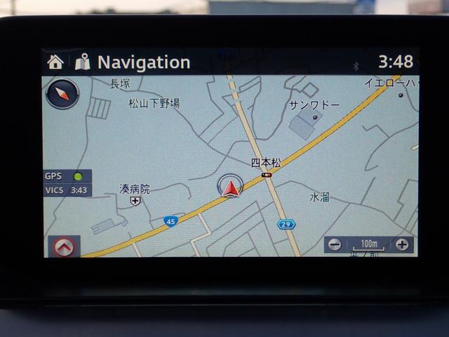 アテンザセダン ２０Ｓ　２ＷＤ　ナビ　フルセグ　ＢＴ　Ｂカメラ　ハンズフリー　電格ミラー　Ｐスタート（19枚目）