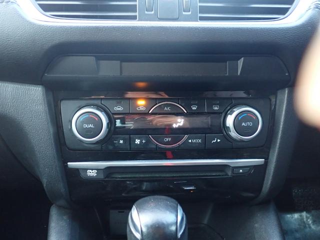 アテンザセダン ２０Ｓ　２ＷＤ　ナビ　フルセグ　ＢＴ　Ｂカメラ　ハンズフリー　電格ミラー　Ｐスタート（22枚目）