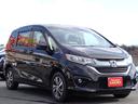 フリード Ｇ・ホンダセンシング　４ＷＤ　ナビ　フルセグ　ＤＶＤ　ＢＴ　Ｂカメラ　シートヒータ　Ａストップ　三列シート　クルコン　フルフラット　ＥＴＣ車載器　ドラレコ　衝突被害軽減　車線維持支援システム（3枚目）