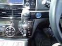 アエラス　４ＷＤ　ナビ　フルセグ　ＣＤ　ＤＶＤ　ＥＴＣ　バックカメラ　ＡＣ１００Ｖ　クルーズコントロール　ダブルエアコン　両側電動スライドドア　パワーシート　死角カメラ　ステアリングリモコン　プッシュスタート（22枚目）