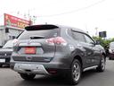 ２０Ｘ　エマージェンシーブレーキパッケージ　４ＷＤ　ナビ　地デジ　ＣＤ　ＳＤ　ＵＳＢ　バックカメラ　シートヒーター　ＥＴＣ　ドライブレコーダー（37枚目）