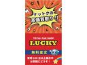 サムネイル5
