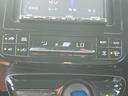 Ｓ　４ＷＤ　ナビ　Ｂｌｕｅｔｏｏｔｈ　Ｂカメラ　オートライト　ＥＴＣ　フォグライト　ステアリングリモコン　クルコン　トヨタセーフティセンス（23枚目）