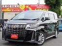 アルファード ２．５Ｓ　タイプゴールド　４ＷＤ　ナビ　フルセグ　ＤＶＤ　ＢＴ　Ｂカメラ　ＥＴＣ　ミラキャスト　両側パワースライド　デジタルインナーミラー　フリップダウンモニター　クルコン　アイドリングストップ　ブレーキホールド　オットマン（2枚目）