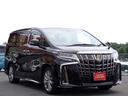 アルファード ２．５Ｓ　タイプゴールド　４ＷＤ　ナビ　フルセグ　ＤＶＤ　ＢＴ　Ｂカメラ　ＥＴＣ　ミラキャスト　両側パワースライド　デジタルインナーミラー　フリップダウンモニター　クルコン　アイドリングストップ　ブレーキホールド　オットマン（4枚目）