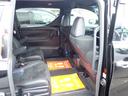２．５Ｓ　タイプゴールド　４ＷＤ　ナビ　フルセグ　ＤＶＤ　ＢＴ　Ｂカメラ　ＥＴＣ　ミラキャスト　両側パワースライド　デジタルインナーミラー　フリップダウンモニター　クルコン　アイドリングストップ　ブレーキホールド　オットマン（31枚目）