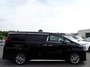 ２．５Ｓ　タイプゴールド　４ＷＤ　ナビ　フルセグ　ＤＶＤ　ＢＴ　Ｂカメラ　ＥＴＣ　ミラキャスト　両側パワースライド　デジタルインナーミラー　フリップダウンモニター　クルコン　アイドリングストップ　ブレーキホールド　オットマン（38枚目）