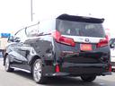 ２．５Ｓ　タイプゴールド　４ＷＤ　ナビ　フルセグ　ＤＶＤ　ＢＴ　Ｂカメラ　ＥＴＣ　ミラキャスト　両側パワースライド　デジタルインナーミラー　フリップダウンモニター　クルコン　アイドリングストップ　ブレーキホールド　オットマン（41枚目）