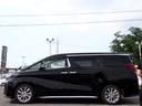 ２．５Ｓ　タイプゴールド　４ＷＤ　ナビ　フルセグ　ＤＶＤ　ＢＴ　Ｂカメラ　ＥＴＣ　ミラキャスト　両側パワースライド　デジタルインナーミラー　フリップダウンモニター　クルコン　アイドリングストップ　ブレーキホールド　オットマン（42枚目）