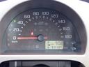 Ｘ　４ＷＤ　オーディオ　ＣＤ　ＦＭ　ＡＭ　レベライザー　キーレス　電動格納ミラー（12枚目）