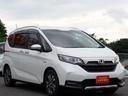 HONDA FREED PLUS HYBRID