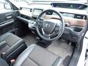 HONDA FREED PLUS HYBRID