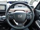 HONDA FREED PLUS HYBRID
