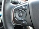HONDA FREED PLUS HYBRID