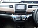 HONDA FREED PLUS HYBRID