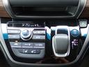 HONDA FREED PLUS HYBRID