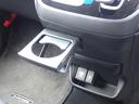 HONDA FREED PLUS HYBRID
