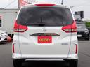 HONDA FREED PLUS HYBRID