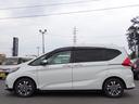 HONDA FREED PLUS HYBRID