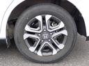 HONDA FREED PLUS HYBRID