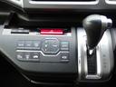 Ｚ　４ＷＤ　ナビ　フルセグ　ＣＤ　ＤＶＤ　ＢＴ　Ｂカメラ　ＥＴＣ　ドラレコ３６０℃　アイドリングストップ　両側パワースライド　フリップダウンモニター　寒冷地仕様（27枚目）