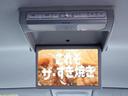 Z クールスピリット 4WD ナビ フルセグ CD DVD Bカメラ アイドリングストップ フリップダウンモニター ETC 両側パワースライド クルコン 寒冷地仕様(42枚目)