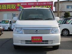青森県で購入できるホンダ ステップワゴンの中古車在庫一覧 ナビクルcar 1ページ目