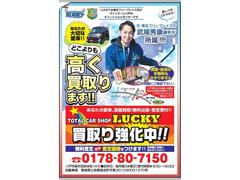 Ҥ̥ե꡼֥쥤顼ȬͤΥե륹ݥ󥵡Ǥ 6