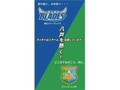 中古車買取の査定金額も「高い！」とご満足頂いています！ 4