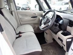中古車買取の査定金額も「高い！」とご満足頂いています！ 7