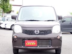クルマを売るのも買うのもやっぱりＬＵＣＫＹ！ 2