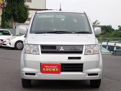 クルマを売るのも買うのもやっぱりＬＵＣＫＹ！ 2