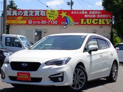 クルマを売るのも買うのもやっぱりＬＵＣＫＹ！ 2