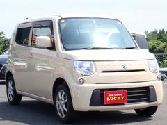 クルマを売るのも買うのもやっぱりＬＵＣＫＹ！ 3