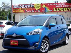クルマを売るのも買うのもやっぱりＬＵＣＫＹ！ 2