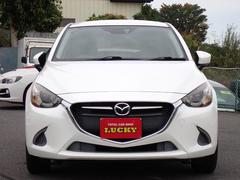 ޤΤ㤦ΤäѤ̣գãˣ١ 2